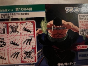 鳥取県米子市皆生温泉のソープランド かのん-KANON-の写メ日記　3/15（日）お礼🖤画像