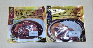 鳥取県米子市皆生温泉のソープランド かのん-KANON-の写メ日記　おはようございます乙葉です⟡.·*.画像