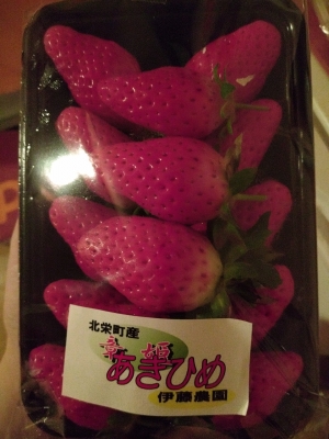 鳥取県米子市皆生温泉のソープランド かのん-KANON-の写メ日記　画像