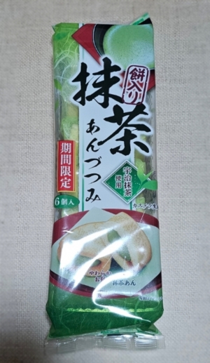 鳥取県米子市皆生温泉のソープランド かのん-KANON-の写メ日記　おはようございます乙葉です⟡.·*.画像
