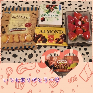 鳥取県米子市皆生温泉のソープランド かのん-KANON-の写メ日記　今週の出勤予定〜♡画像