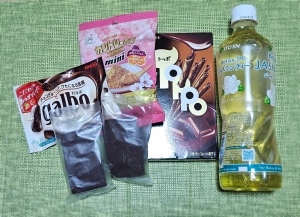 鳥取県米子市皆生温泉のソープランド かのん-KANON-の写メ日記　おはようございます乙葉です⟡.·*.画像