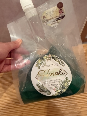 鳥取県米子市皆生温泉のソープランド かのん-KANON-の写メ日記　写真を載せれず…画像