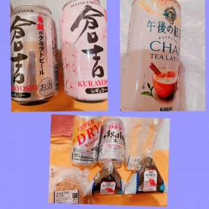 鳥取県米子市皆生温泉のソープランド かのん-KANON-の写メ日記　初日に沢山のありがとうです\(//∇//)\💞画像