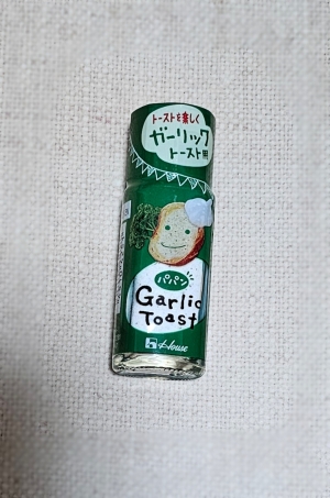 鳥取県米子市皆生温泉のソープランド かのん-KANON-の写メ日記　おはようございます乙葉です⟡.·*.画像