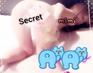 鳥取県米子市皆生温泉のソープランド かのん-KANON-の写メ日記　前半ありがと♥︎画像