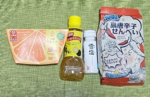鳥取県米子市皆生温泉のソープランド かのん-KANON-の写メ日記　おはようございます乙葉です⟡.·*.画像