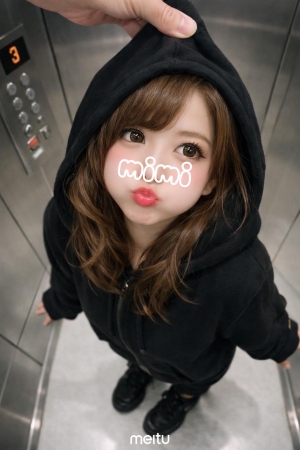 鳥取県米子市皆生温泉のソープランド かのん-KANON-の写メ日記　前半ありがと♥︎♥︎♥︎画像