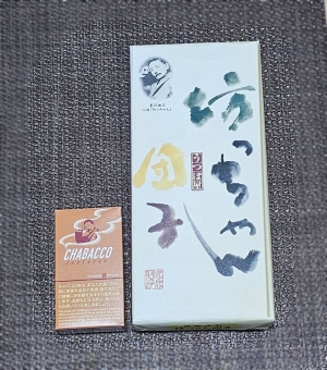 鳥取県米子市皆生温泉のソープランド かのん-KANON-の写メ日記　おはようございます乙葉です⟡.·*.画像