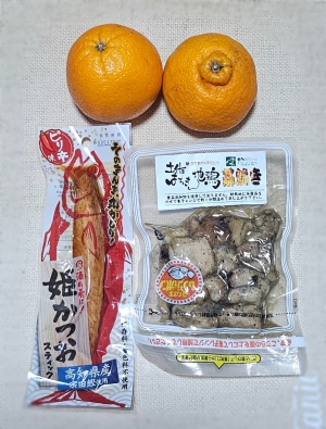 鳥取県米子市皆生温泉のソープランド かのん-KANON-の写メ日記　おはようございます乙葉です⟡.·*.画像