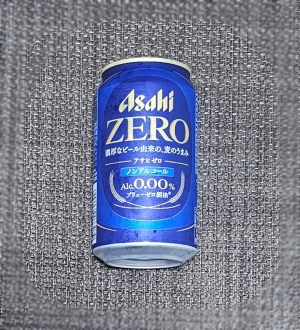 鳥取県米子市皆生温泉のソープランド かのん-KANON-の写メ日記　おはようございます乙葉です⟡.·*.画像