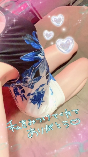 鳥取県米子市皆生温泉のソープランド かのん-KANON-の写メ日記　ありがと💟画像
