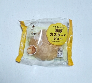 鳥取県米子市皆生温泉のソープランド かのん-KANON-の写メ日記　おはようございます乙葉です⟡.·*.画像