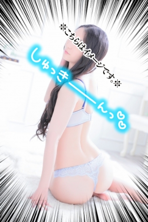 鳥取県米子市皆生温泉のソープランド かのん-KANON-の写メ日記　グッモニ💟画像