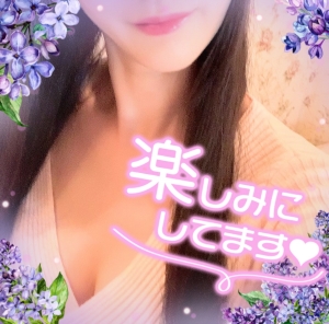 鳥取県米子市皆生温泉のソープランド かのん-KANON-の写メ日記　ふ〜っ💟画像