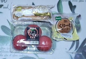 鳥取県米子市皆生温泉のソープランド かのん-KANON-の写メ日記　おはようございます乙葉です⟡.·*.画像