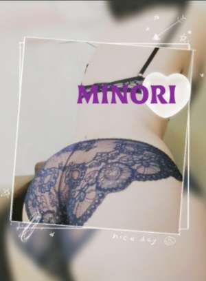鳥取県米子市皆生温泉のソープランド かのん-KANON-の写メ日記　画像