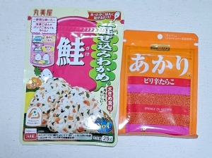 鳥取県米子市皆生温泉のソープランド かのん-KANON-の写メ日記　おはようございます乙葉です⟡.·*.画像