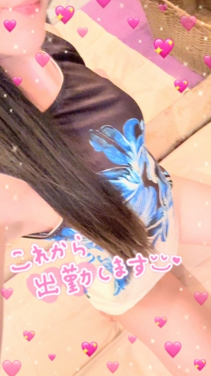 鳥取県米子市皆生温泉のソープランド かのん-KANON-の写メ日記　最終日💟画像