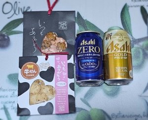 鳥取県米子市皆生温泉のソープランド かのん-KANON-の写メ日記　おはようございます乙葉です⟡.·*.画像