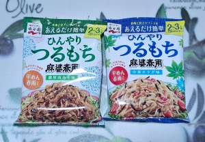 鳥取県米子市皆生温泉のソープランド かのん-KANON-の写メ日記　おはようございます乙葉です⟡.·*.画像