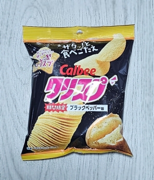 鳥取県米子市皆生温泉のソープランド かのん-KANON-の写メ日記　おはようございます乙葉です⟡.·*.画像