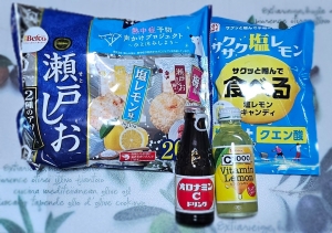 鳥取県米子市皆生温泉のソープランド かのん-KANON-の写メ日記　おはようございます乙葉です⟡.·*.画像