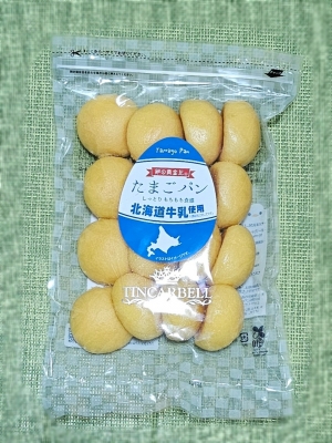 鳥取県米子市皆生温泉のソープランド かのん-KANON-の写メ日記　おはようございます乙葉です⟡.·*.画像