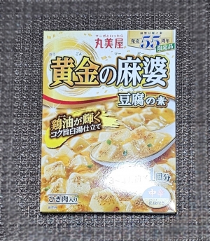 鳥取県米子市皆生温泉のソープランド かのん-KANON-の写メ日記　おはようございます乙葉です⟡.·*.画像