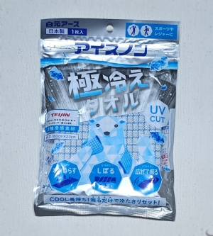鳥取県米子市皆生温泉のソープランド かのん-KANON-の写メ日記　おはようございます乙葉です⟡.·*.画像
