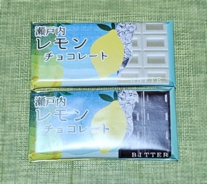 鳥取県米子市皆生温泉のソープランド かのん-KANON-の写メ日記　おはようございます乙葉です⟡.·*.画像