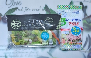 鳥取県米子市皆生温泉のソープランド かのん-KANON-の写メ日記　おはようございます乙葉です⟡.·*.画像