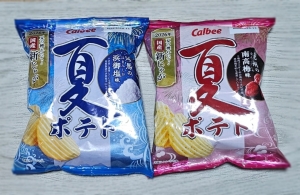 鳥取県米子市皆生温泉のソープランド かのん-KANON-の写メ日記　おはようございます乙葉です⟡.·*.画像