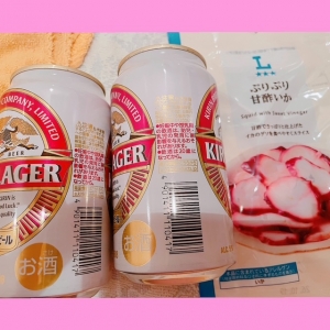 鳥取県米子市皆生温泉のソープランド かのん-KANON-の写メ日記　昨日の御礼❤︎♡いつもありがとうですʕ•ᴥ•ʔ♡❤︎画像