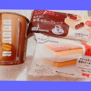 鳥取県米子市皆生温泉のソープランド かのん-KANON-の写メ日記　本日の御礼❤︎♡ありがとうです\(//∇//)\♡❤︎画像