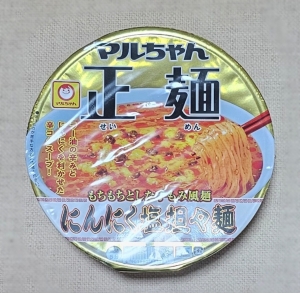 鳥取県米子市皆生温泉のソープランド かのん-KANON-の写メ日記　おはようございます乙葉です⟡.·*.画像