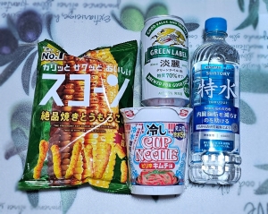 鳥取県米子市皆生温泉のソープランド かのん-KANON-の写メ日記　おはようございます乙葉です⟡.·*.画像