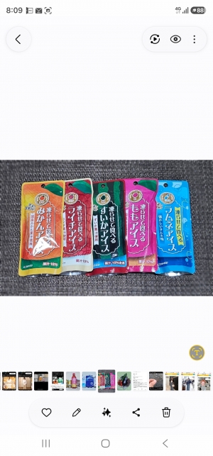 鳥取県米子市皆生温泉のソープランド かのん-KANON-の写メ日記　おはようございます乙葉です⟡.·*.画像