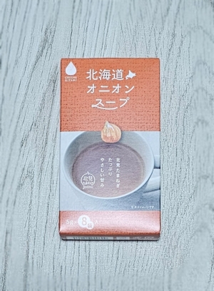 鳥取県米子市皆生温泉のソープランド かのん-KANON-の写メ日記　おはようございます乙葉です⟡.·*.画像