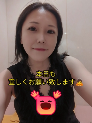 鳥取県米子市皆生温泉のソープランド かのん-KANON-の写メ日記　ゆうです👻画像