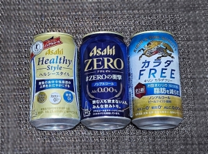 鳥取県米子市皆生温泉のソープランド かのん-KANON-の写メ日記　おはようございます乙葉です⟡.·*.画像
