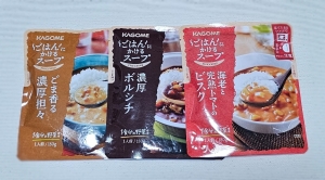 鳥取県米子市皆生温泉のソープランド かのん-KANON-の写メ日記　おはようございます乙葉です⟡.·*.画像