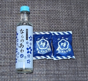 鳥取県米子市皆生温泉のソープランド かのん-KANON-の写メ日記　おはようございます乙葉です⟡.·*.画像