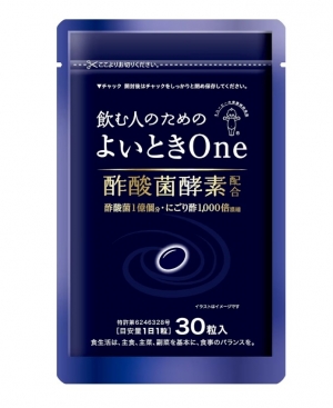 鳥取県米子市皆生温泉のソープランド かのん-KANON-の写メ日記　おはようございます乙葉です⟡.·*.画像