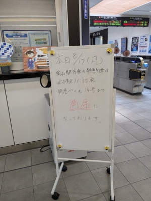 鳥取県米子市皆生温泉のソープランド かのん-KANON-の写メ日記　ゆうさんです😊画像