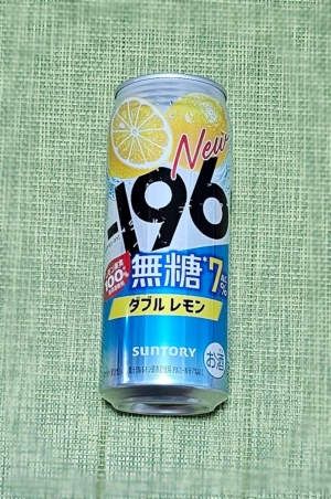 鳥取県米子市皆生温泉のソープランド かのん-KANON-の写メ日記　おはようございます乙葉です⟡.·*.画像