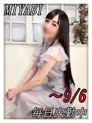 鳥取県米子市皆生温泉のソープランド かのん-KANON-の写メ日記　全てが満たされて幸せな今宵画像