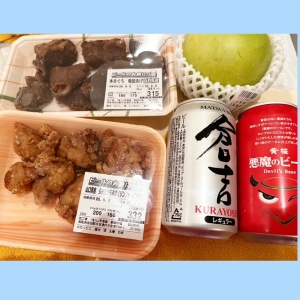 鳥取県米子市皆生温泉のソープランド かのん-KANON-の写メ日記　本日の御礼\(//∇//)\🩵画像