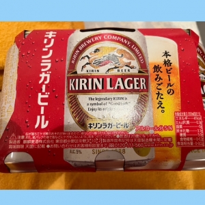 鳥取県米子市皆生温泉のソープランド かのん-KANON-の写メ日記　本日もありがとうでした(//∇//)💚画像