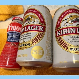 鳥取県米子市皆生温泉のソープランド かのん-KANON-の写メ日記　本日もありがとうでした（≧∇≦）💙画像